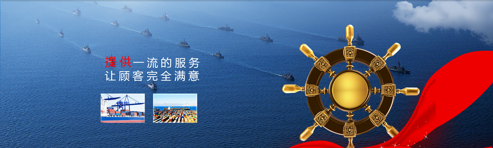 北京順承電力工程有限公司